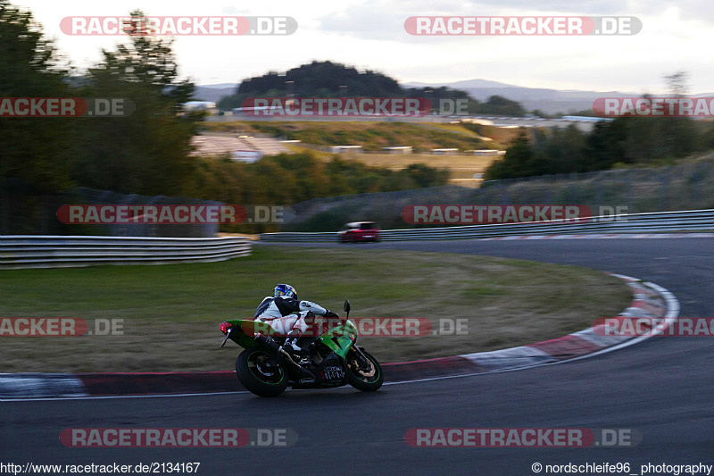 Bild #2134167 - Touristenfahrten Nürburgring Nordschleife 29.09.2016