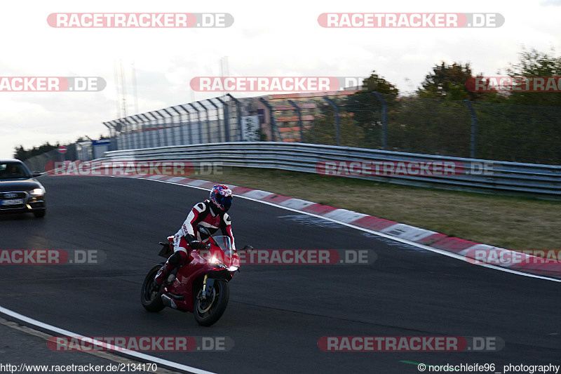 Bild #2134170 - Touristenfahrten Nürburgring Nordschleife 29.09.2016