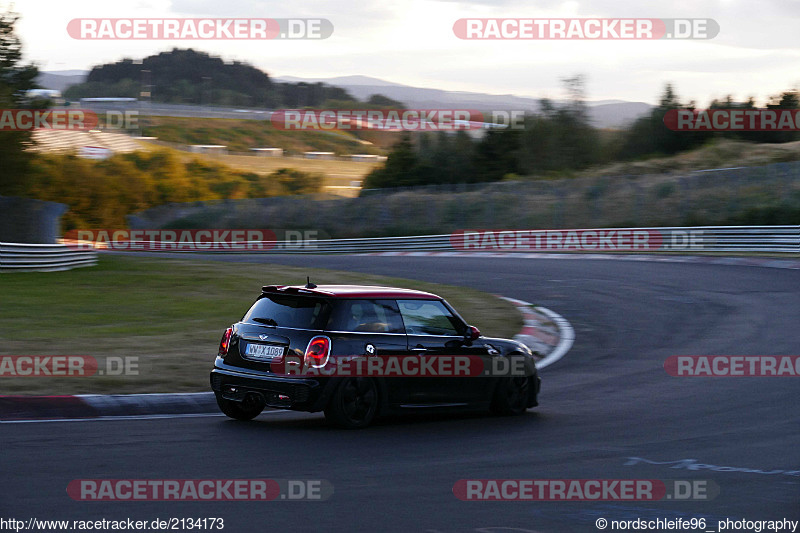 Bild #2134173 - Touristenfahrten Nürburgring Nordschleife 29.09.2016