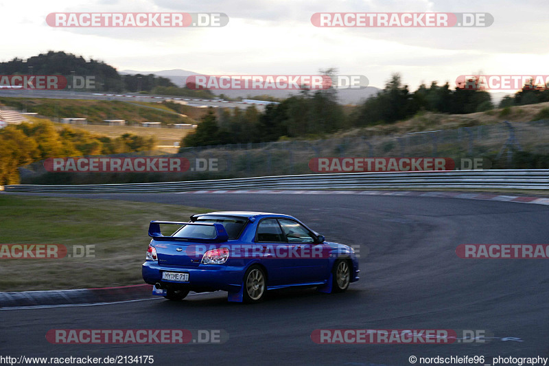 Bild #2134175 - Touristenfahrten Nürburgring Nordschleife 29.09.2016