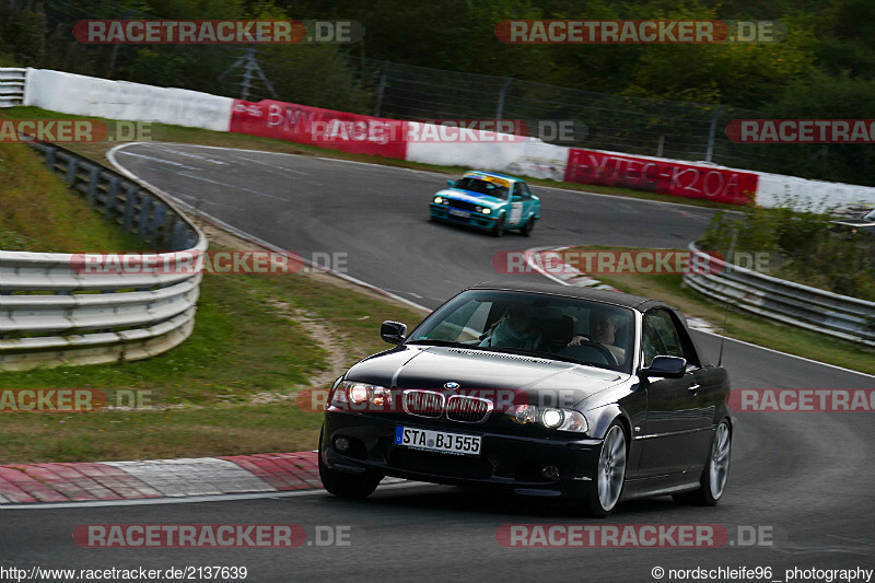 Bild #2137639 - Touristenfahrten Nürburgring Nordschleife 30.09.2016