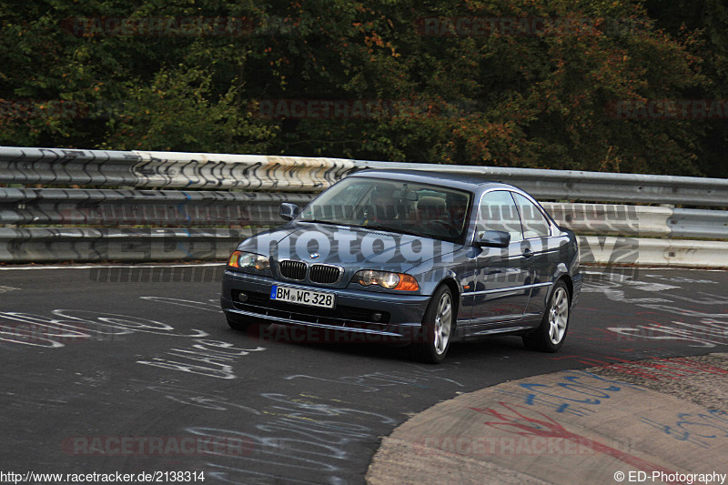 Bild #2138314 - Touristenfahrten Nürburgring Nordschleife 30.09.2016