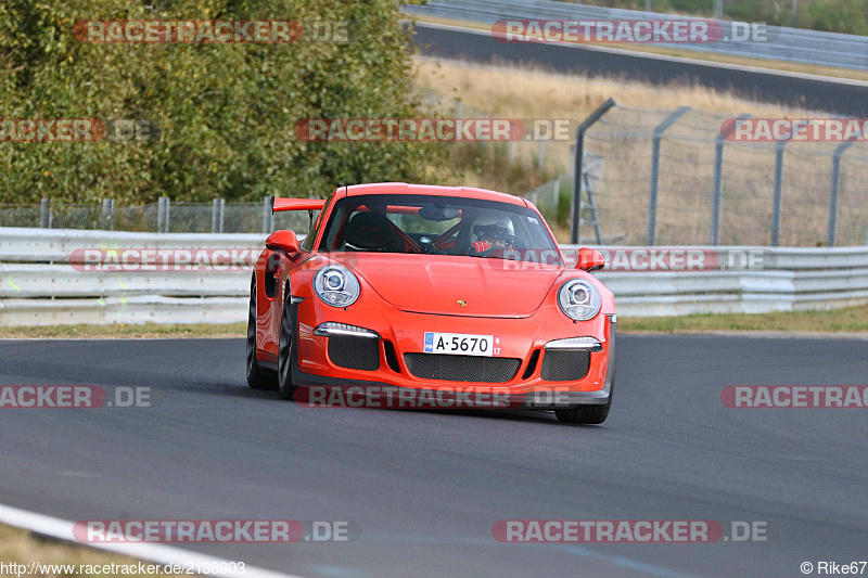 Bild #2138803 - Touristenfahrten Nürburgring Nordschleife 30.09.2016