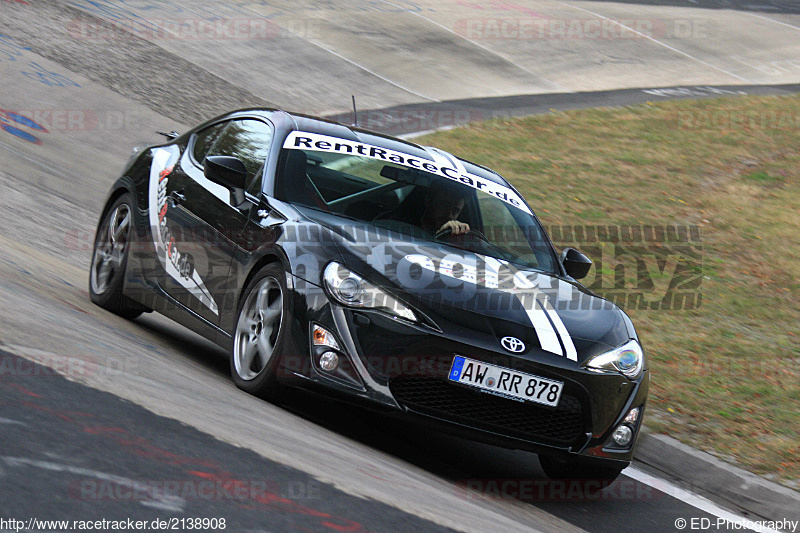 Bild #2138908 - Touristenfahrten Nürburgring Nordschleife 30.09.2016