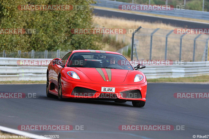 Bild #2139370 - Touristenfahrten Nürburgring Nordschleife 30.09.2016