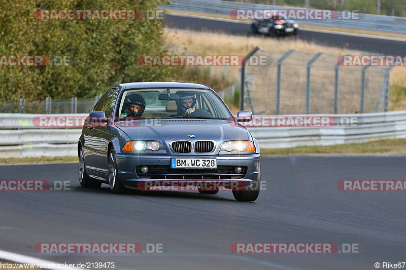 Bild #2139473 - Touristenfahrten Nürburgring Nordschleife 30.09.2016