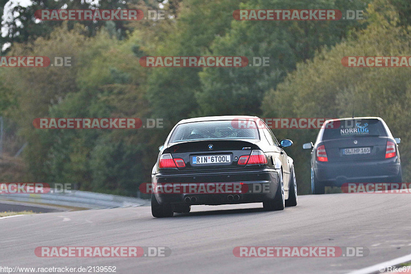 Bild #2139552 - Touristenfahrten Nürburgring Nordschleife 30.09.2016