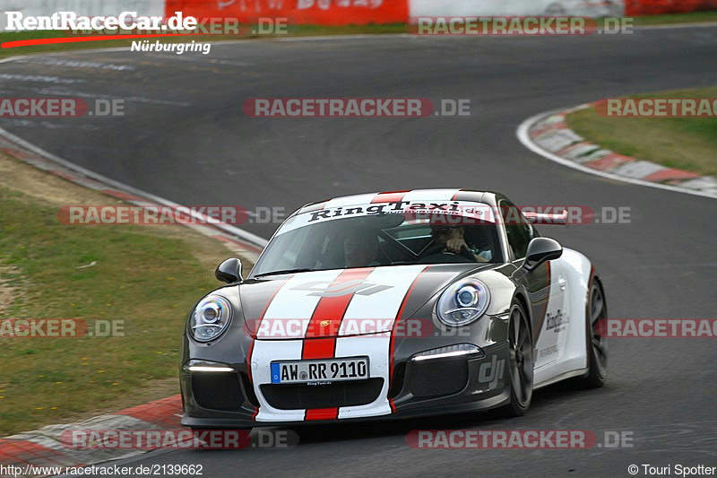 Bild #2139662 - Touristenfahrten Nürburgring Nordschleife 30.09.2016