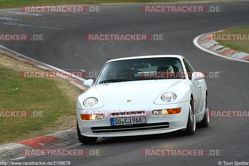 Bild #2139679 - Touristenfahrten Nürburgring Nordschleife 30.09.2016