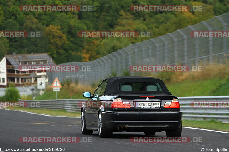 Bild #2139726 - Touristenfahrten Nürburgring Nordschleife 30.09.2016