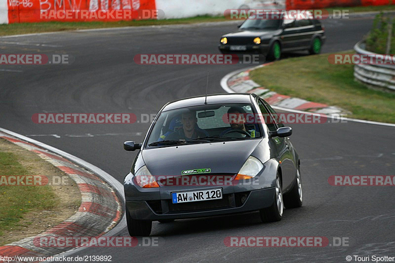 Bild #2139892 - Touristenfahrten Nürburgring Nordschleife 30.09.2016