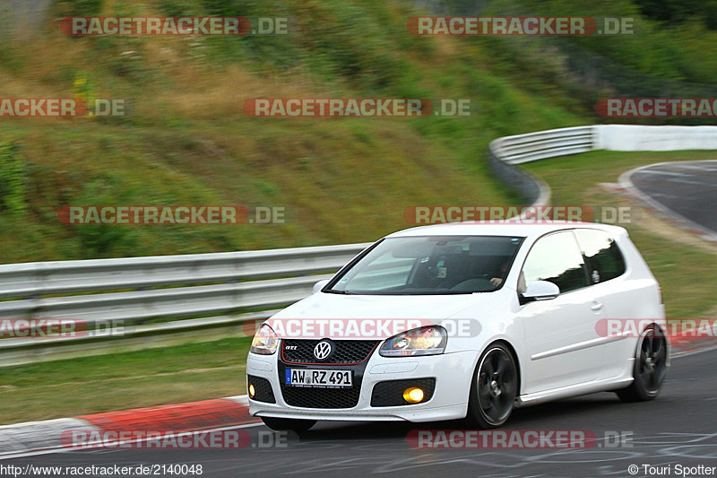 Bild #2140048 - Touristenfahrten Nürburgring Nordschleife 30.09.2016