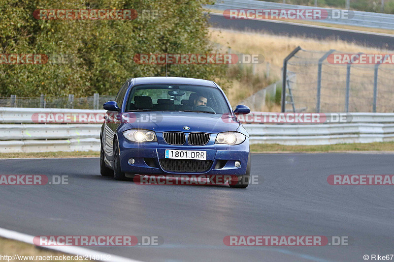 Bild #2140152 - Touristenfahrten Nürburgring Nordschleife 30.09.2016