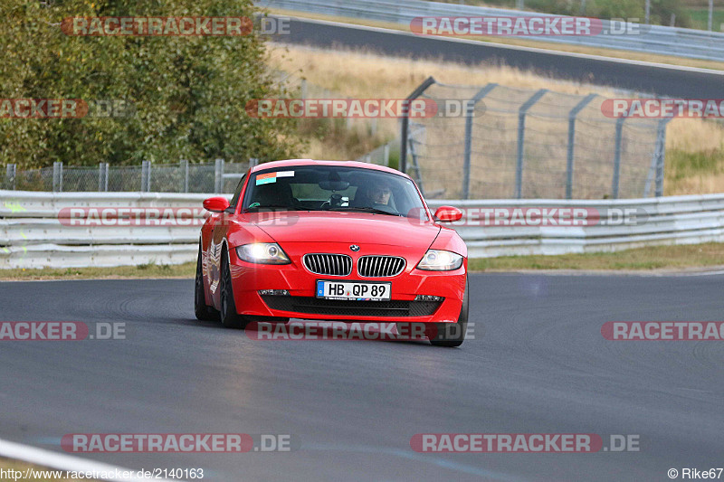 Bild #2140163 - Touristenfahrten Nürburgring Nordschleife 30.09.2016