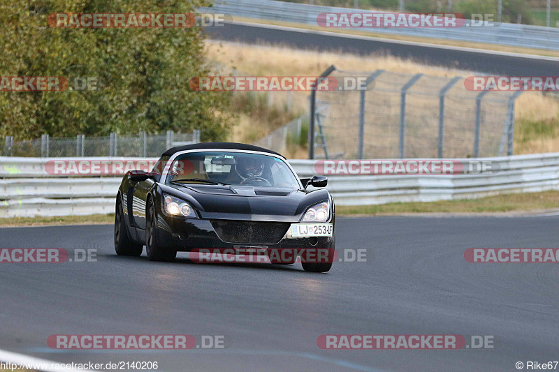 Bild #2140206 - Touristenfahrten Nürburgring Nordschleife 30.09.2016