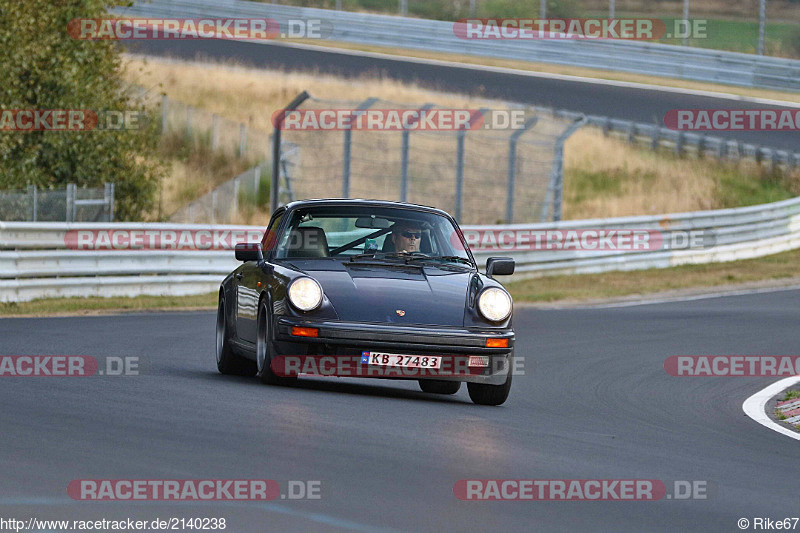 Bild #2140238 - Touristenfahrten Nürburgring Nordschleife 30.09.2016