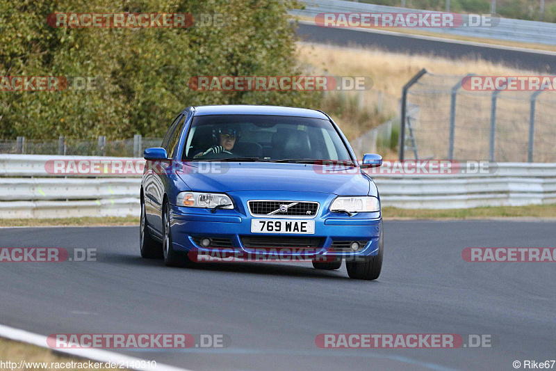 Bild #2140310 - Touristenfahrten Nürburgring Nordschleife 30.09.2016