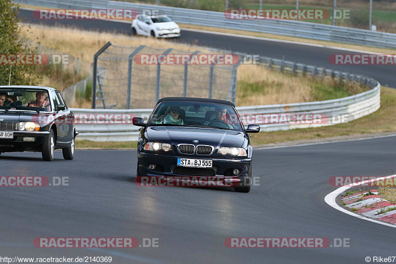 Bild #2140369 - Touristenfahrten Nürburgring Nordschleife 30.09.2016