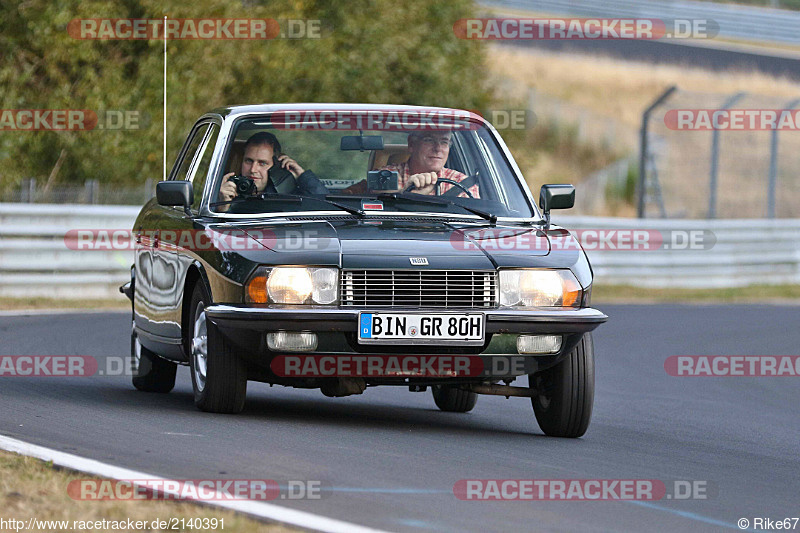 Bild #2140391 - Touristenfahrten Nürburgring Nordschleife 30.09.2016