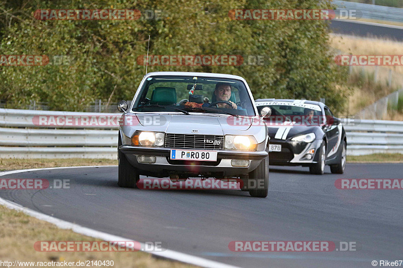 Bild #2140430 - Touristenfahrten Nürburgring Nordschleife 30.09.2016