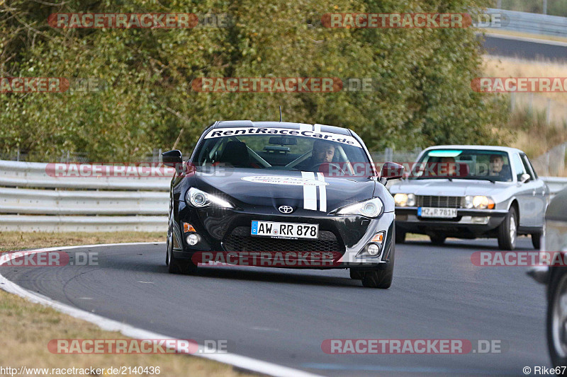 Bild #2140436 - Touristenfahrten Nürburgring Nordschleife 30.09.2016