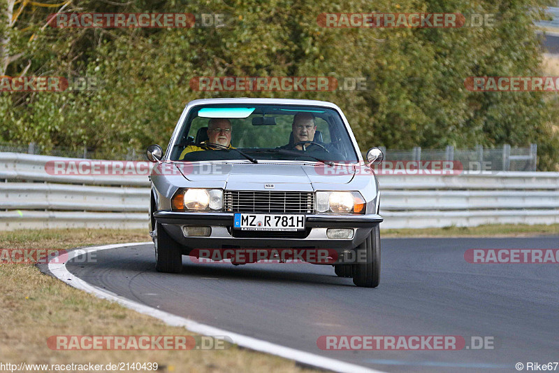 Bild #2140439 - Touristenfahrten Nürburgring Nordschleife 30.09.2016