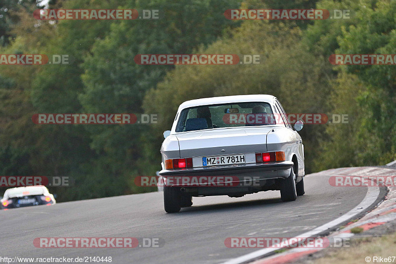 Bild #2140448 - Touristenfahrten Nürburgring Nordschleife 30.09.2016