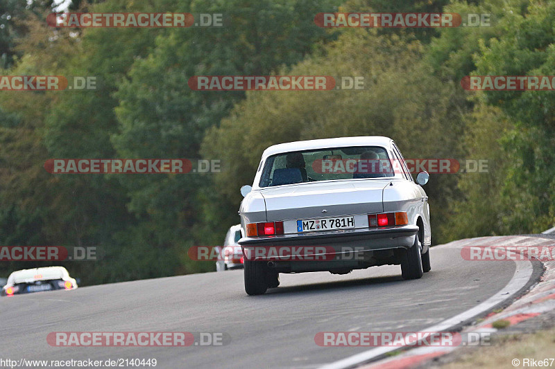 Bild #2140449 - Touristenfahrten Nürburgring Nordschleife 30.09.2016