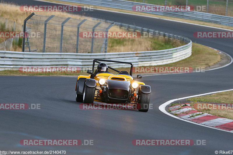 Bild #2140470 - Touristenfahrten Nürburgring Nordschleife 30.09.2016