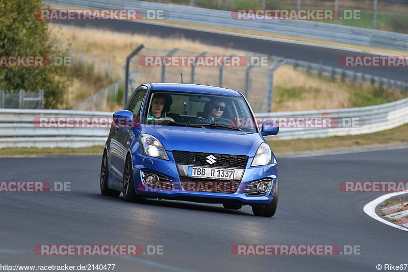 Bild #2140477 - Touristenfahrten Nürburgring Nordschleife 30.09.2016