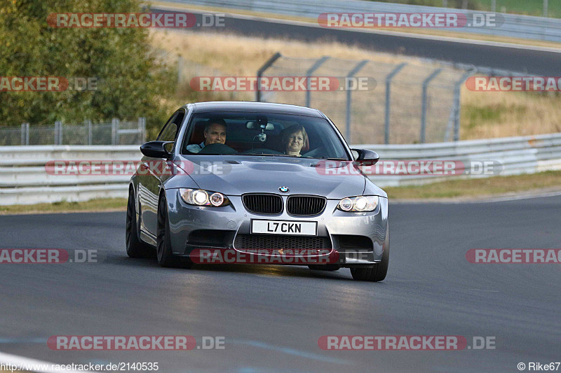 Bild #2140535 - Touristenfahrten Nürburgring Nordschleife 30.09.2016