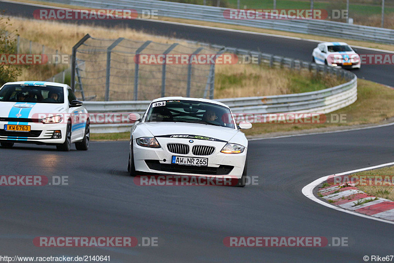 Bild #2140641 - Touristenfahrten Nürburgring Nordschleife 30.09.2016