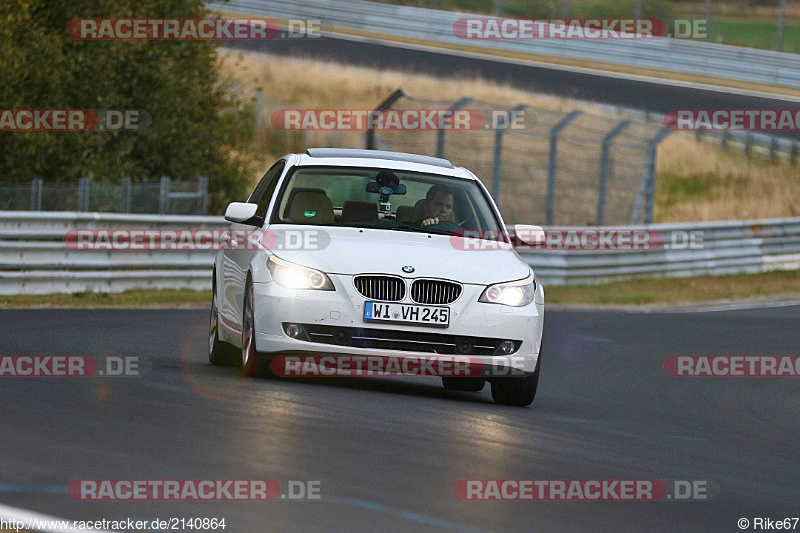 Bild #2140864 - Touristenfahrten Nürburgring Nordschleife 30.09.2016