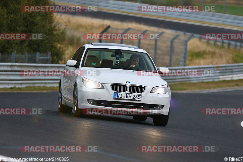 Bild #2140865 - Touristenfahrten Nürburgring Nordschleife 30.09.2016