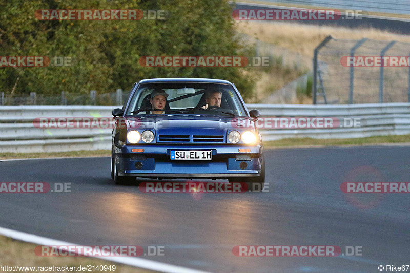 Bild #2140949 - Touristenfahrten Nürburgring Nordschleife 30.09.2016