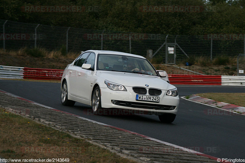 Bild #2143649 - Touristenfahrten Nürburgring Nordschleife 30.09.2016