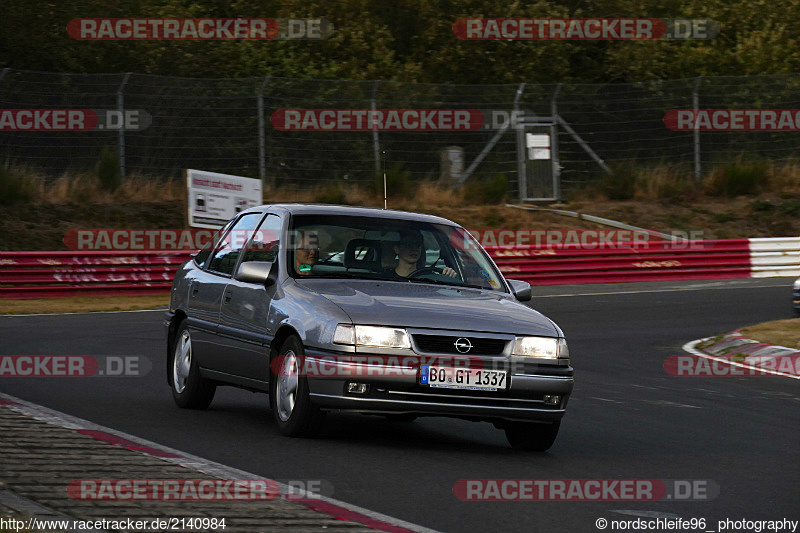 Bild #2140984 - Touristenfahrten Nürburgring Nordschleife 01.10.2016