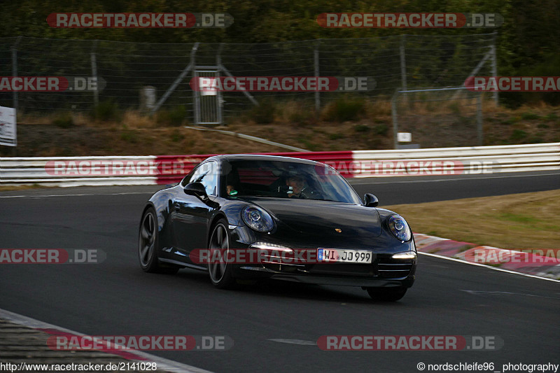 Bild #2141028 - Touristenfahrten Nürburgring Nordschleife 01.10.2016