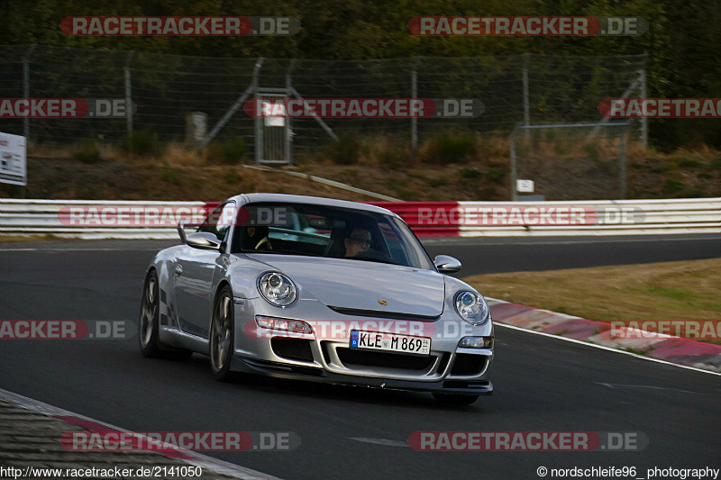 Bild #2141050 - Touristenfahrten Nürburgring Nordschleife 01.10.2016