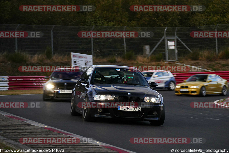 Bild #2141073 - Touristenfahrten Nürburgring Nordschleife 01.10.2016