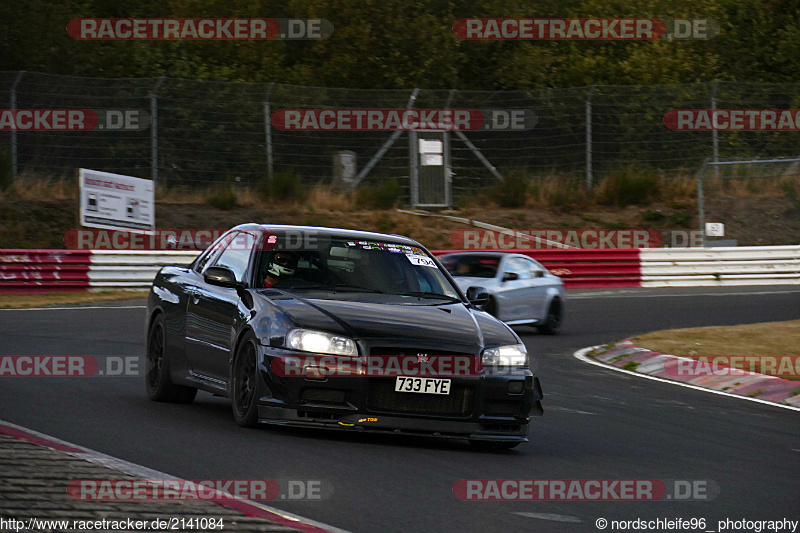 Bild #2141084 - Touristenfahrten Nürburgring Nordschleife 01.10.2016