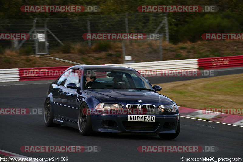 Bild #2141086 - Touristenfahrten Nürburgring Nordschleife 01.10.2016