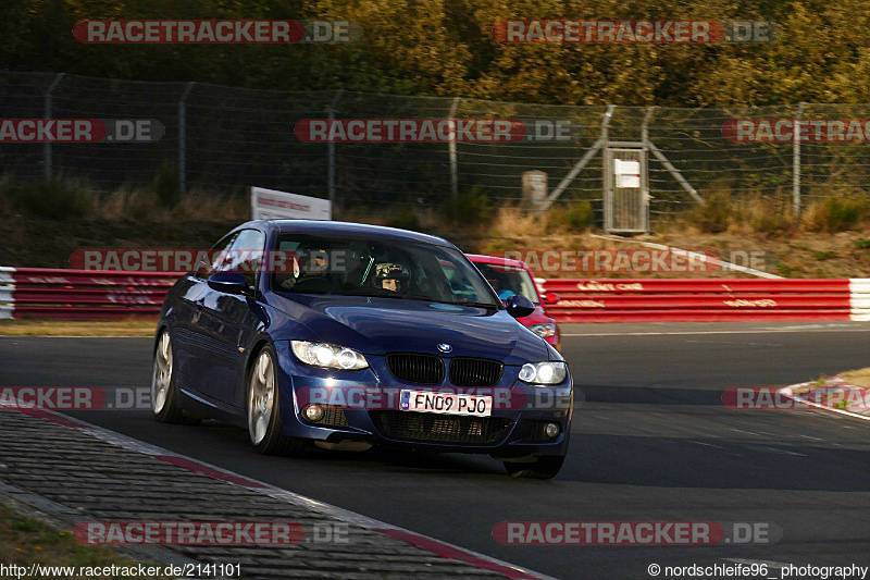 Bild #2141101 - Touristenfahrten Nürburgring Nordschleife 01.10.2016