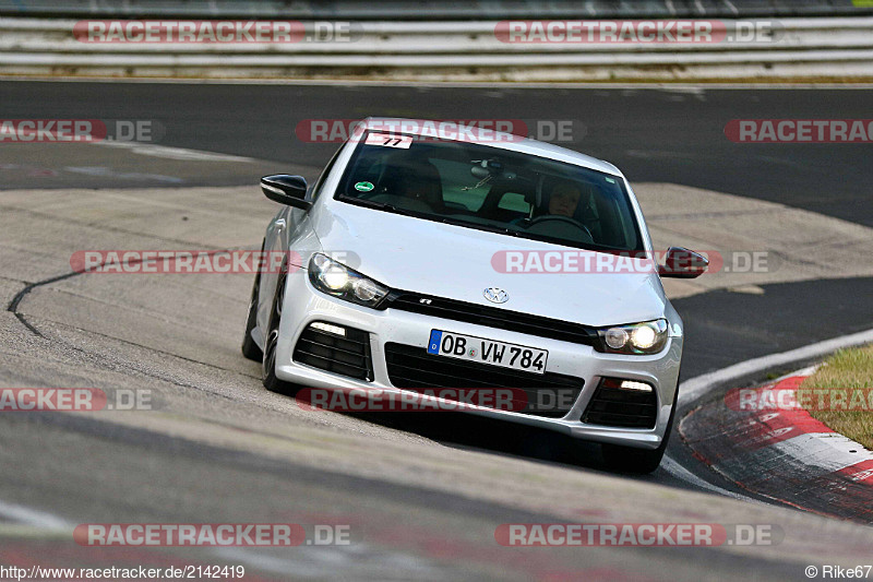 Bild #2142419 - Touristenfahrten Nürburgring Nordschleife 01.10.2016