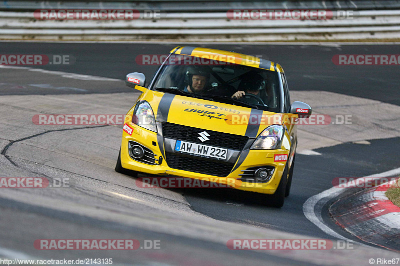 Bild #2143135 - Touristenfahrten Nürburgring Nordschleife 01.10.2016