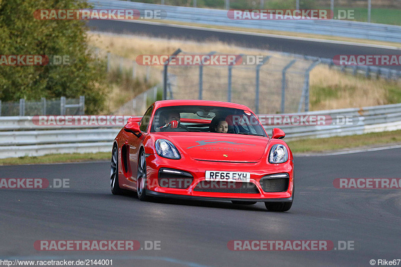 Bild #2144001 - Touristenfahrten Nürburgring Nordschleife 01.10.2016