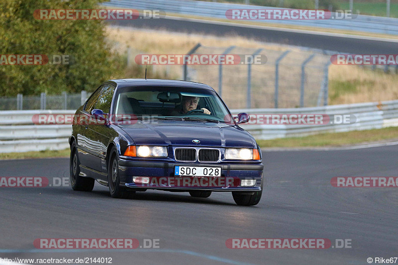 Bild #2144012 - Touristenfahrten Nürburgring Nordschleife 01.10.2016