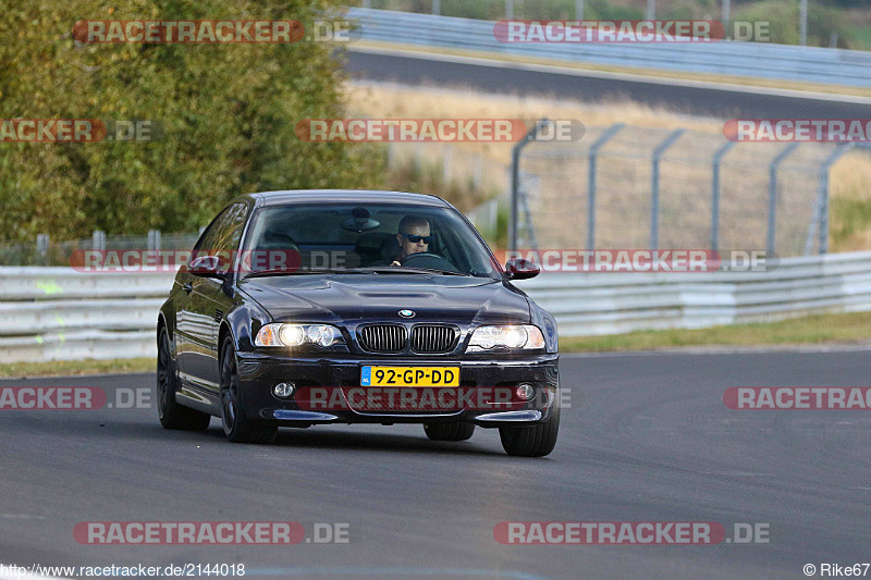 Bild #2144018 - Touristenfahrten Nürburgring Nordschleife 01.10.2016