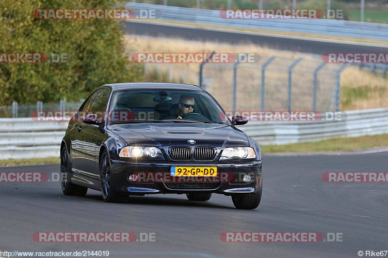 Bild #2144019 - Touristenfahrten Nürburgring Nordschleife 01.10.2016