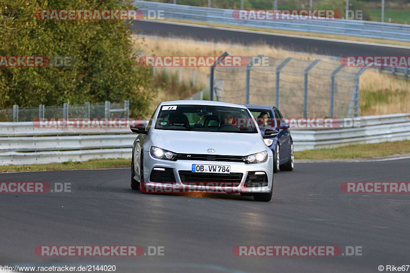 Bild #2144020 - Touristenfahrten Nürburgring Nordschleife 01.10.2016